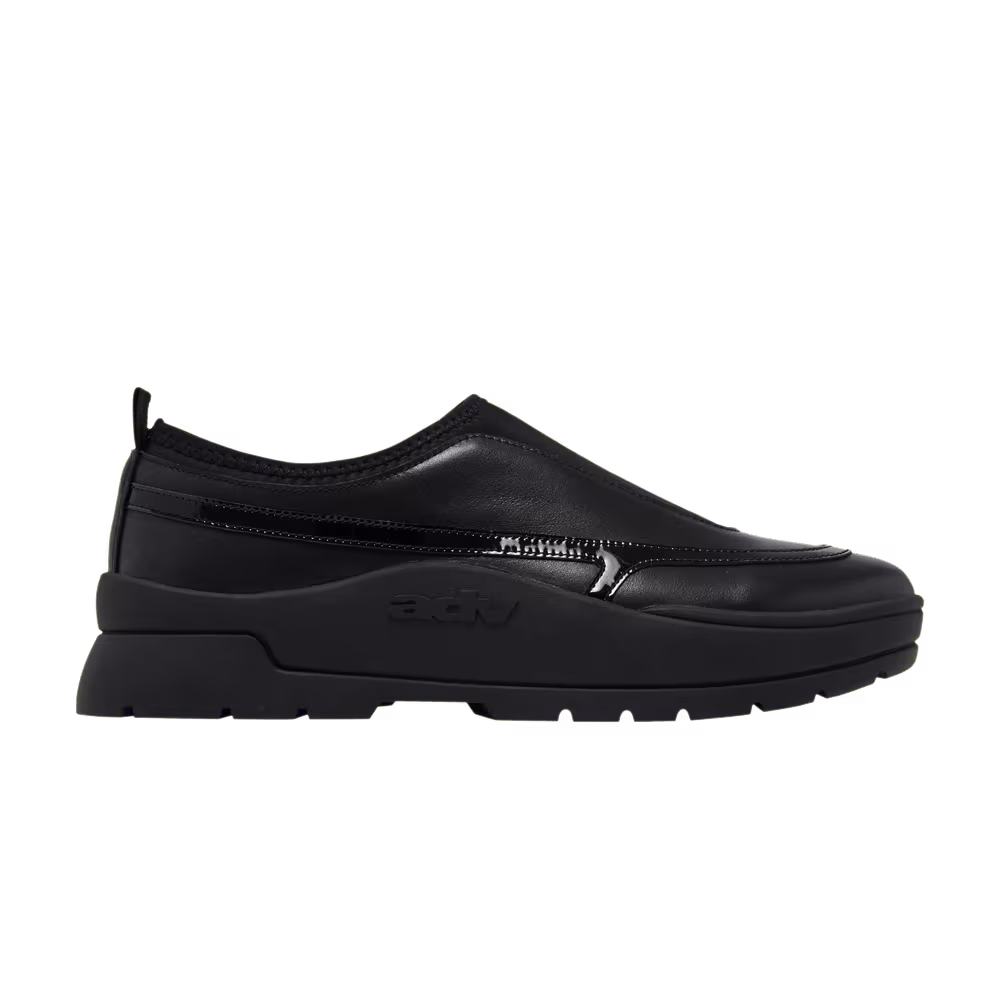 Advisry Vector Black