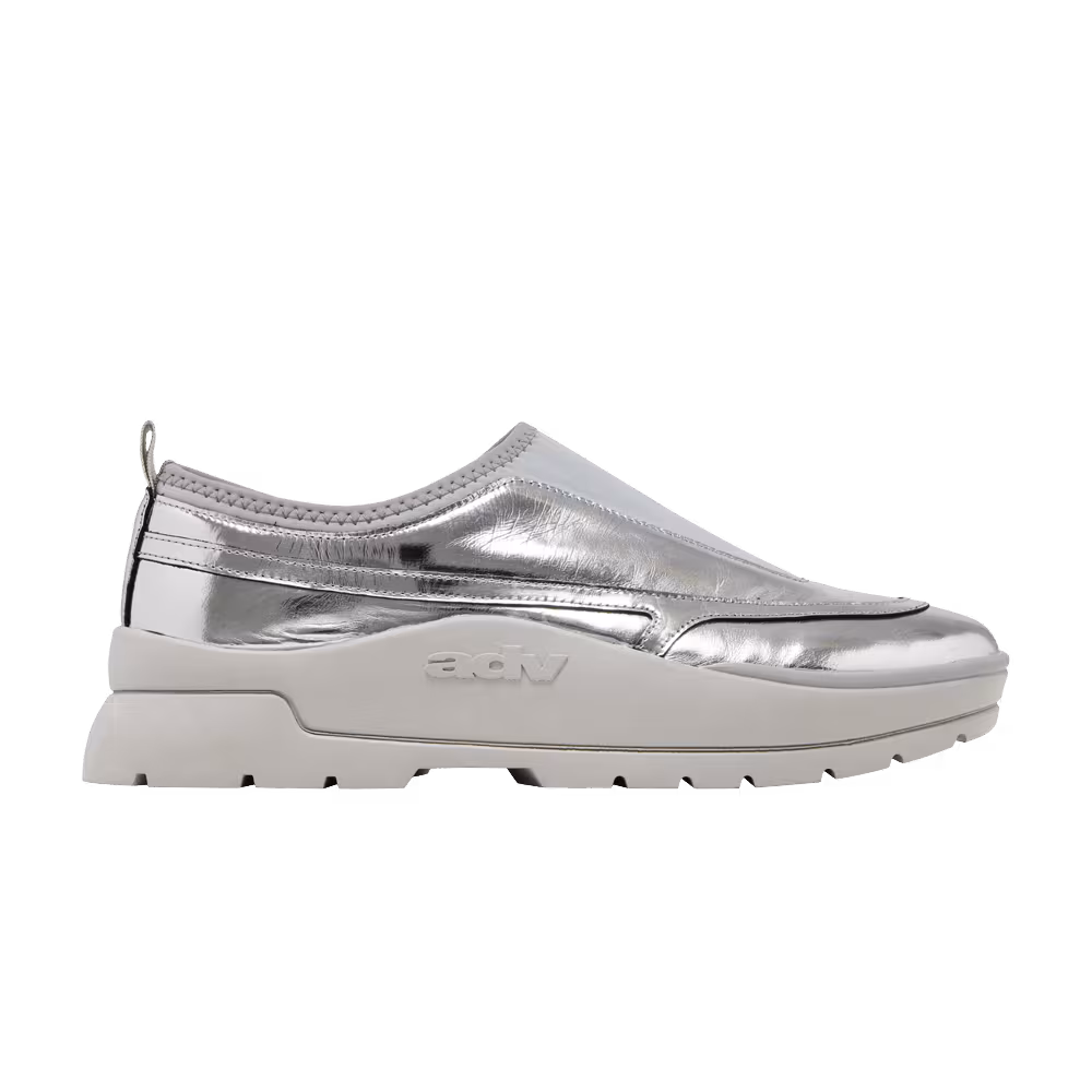 Advisry Vector Silver