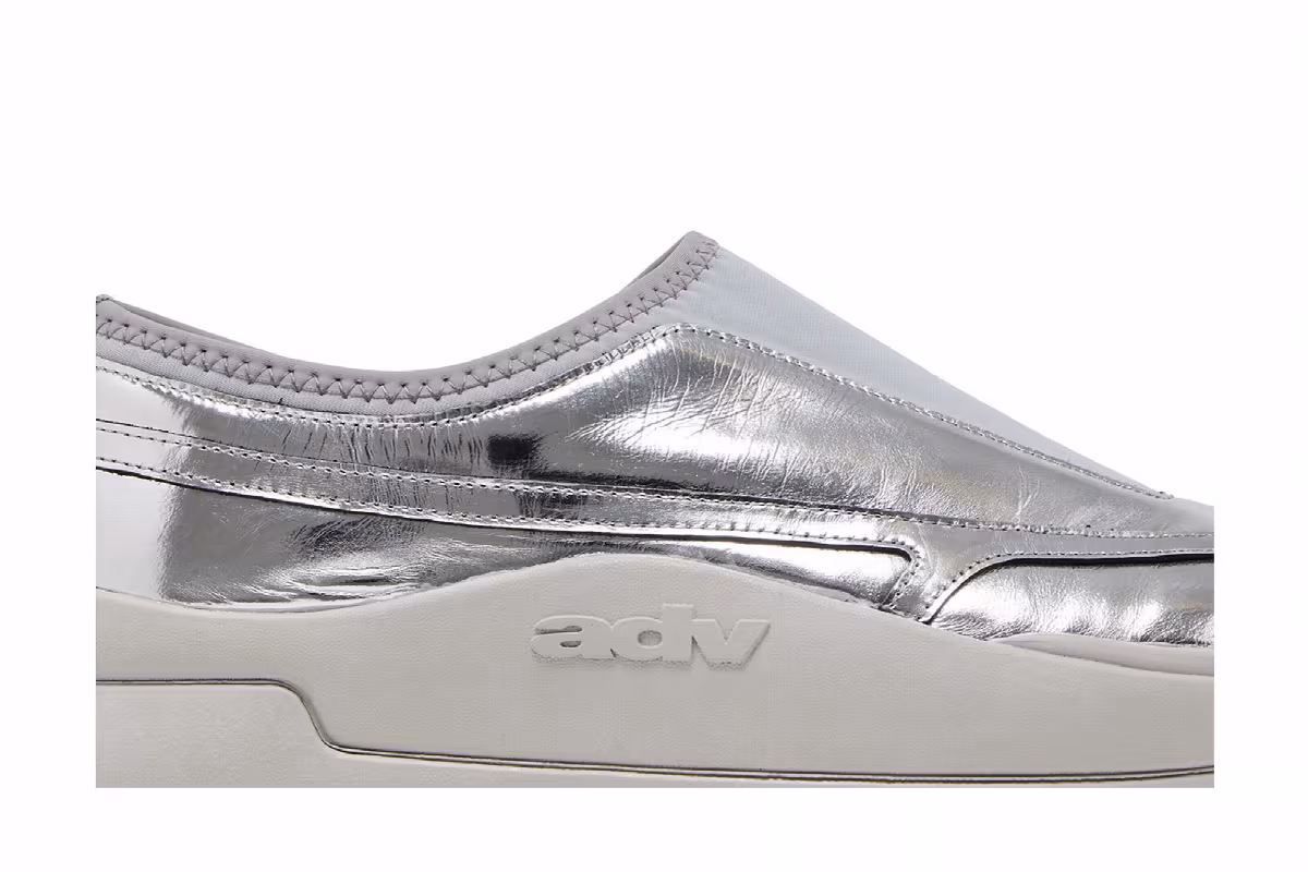 Advisry Vector Silver, view 3