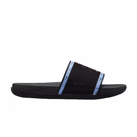 MLB x Nike OffCourt Slide 'Tampa Bay Rays'