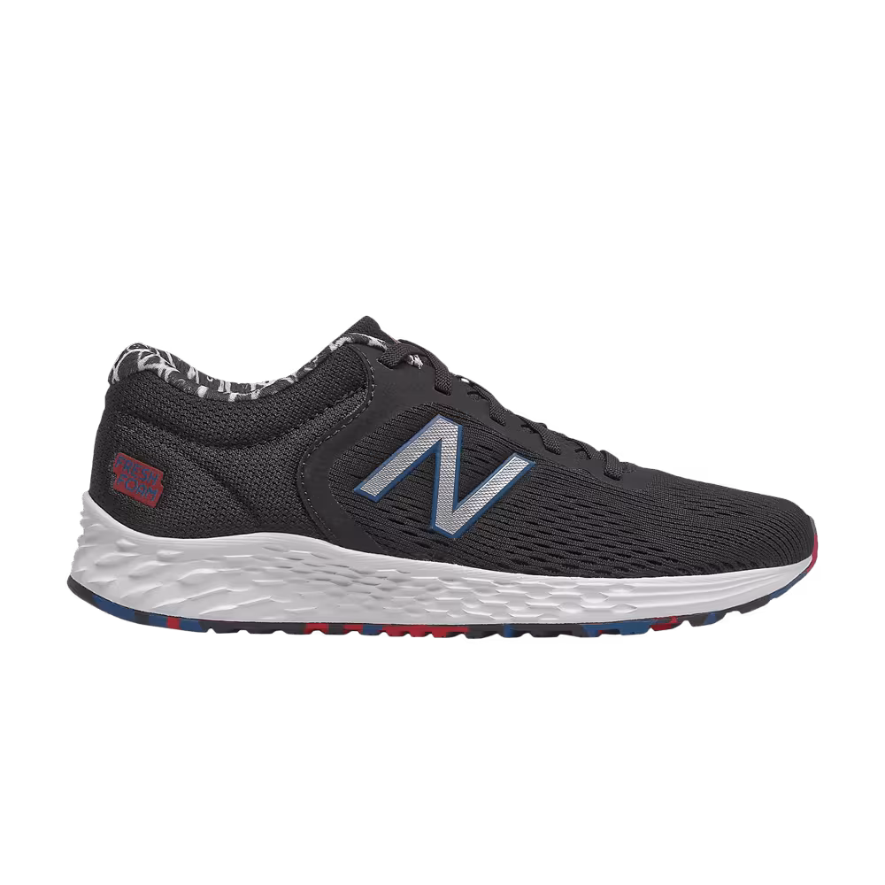 New Balance Arishi v2 Big Kid Black Oxygen Blue