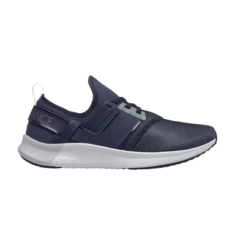 New Balance Women's Nergize Sport Lux Rain Cloud