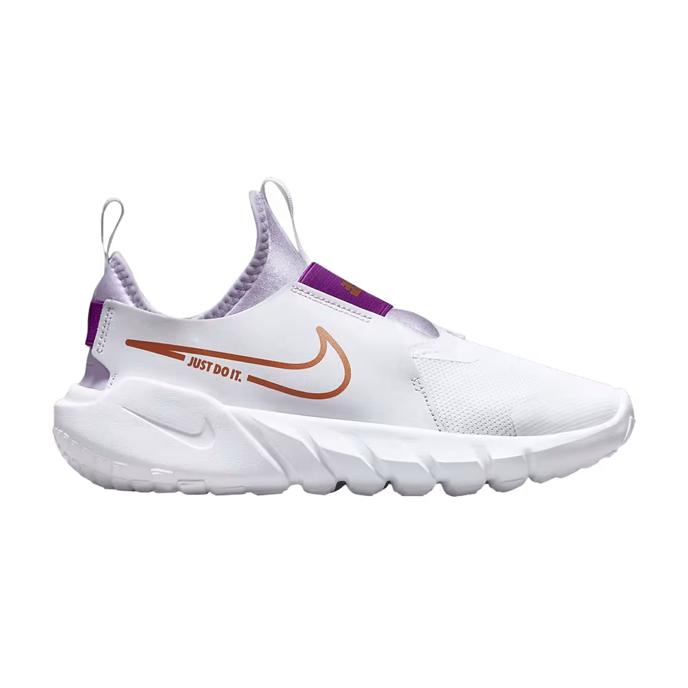 Nike Flex Runner 2 GS White Violet Frost