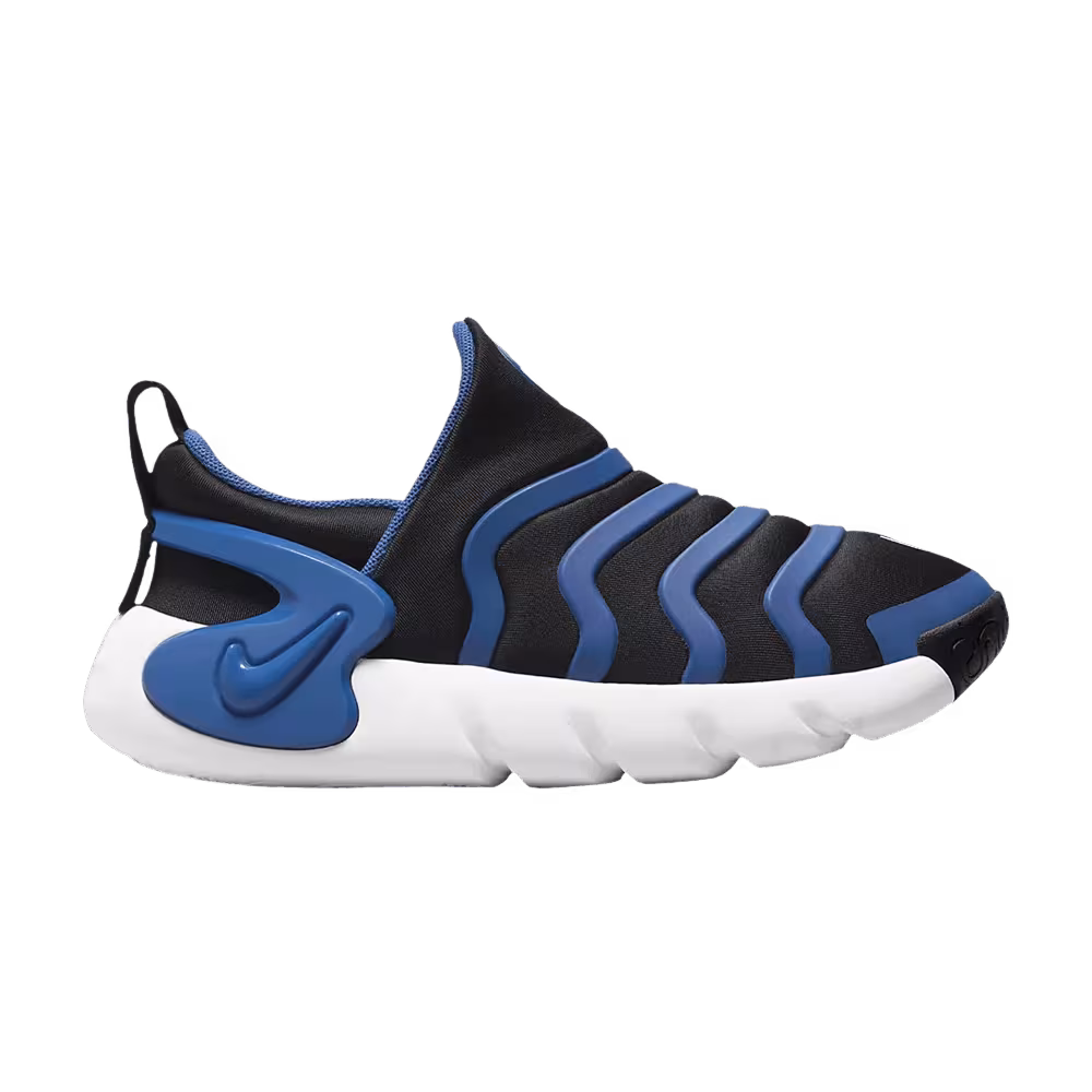 Nike Dynamo Go PS Black Game Royal