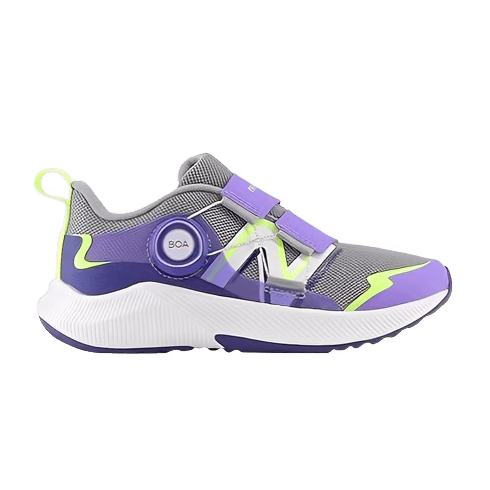 New Balance Dynasoft Reveal v4 BOA Little Kid Wide Shadow Grey Electric Indigo