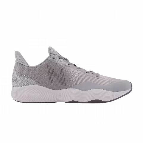 New Balance FuelCell Shift TR 2E Wide 'Steel White'