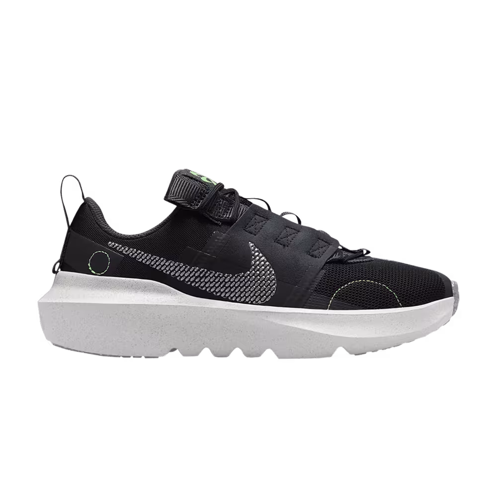 Nike Crater Impact GS Black Chrome
