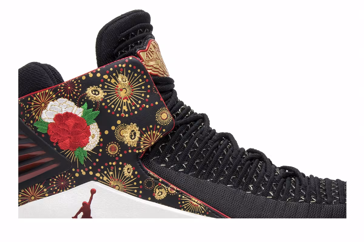 Air Jordan 32 Chinese New Year, CNY, view 3