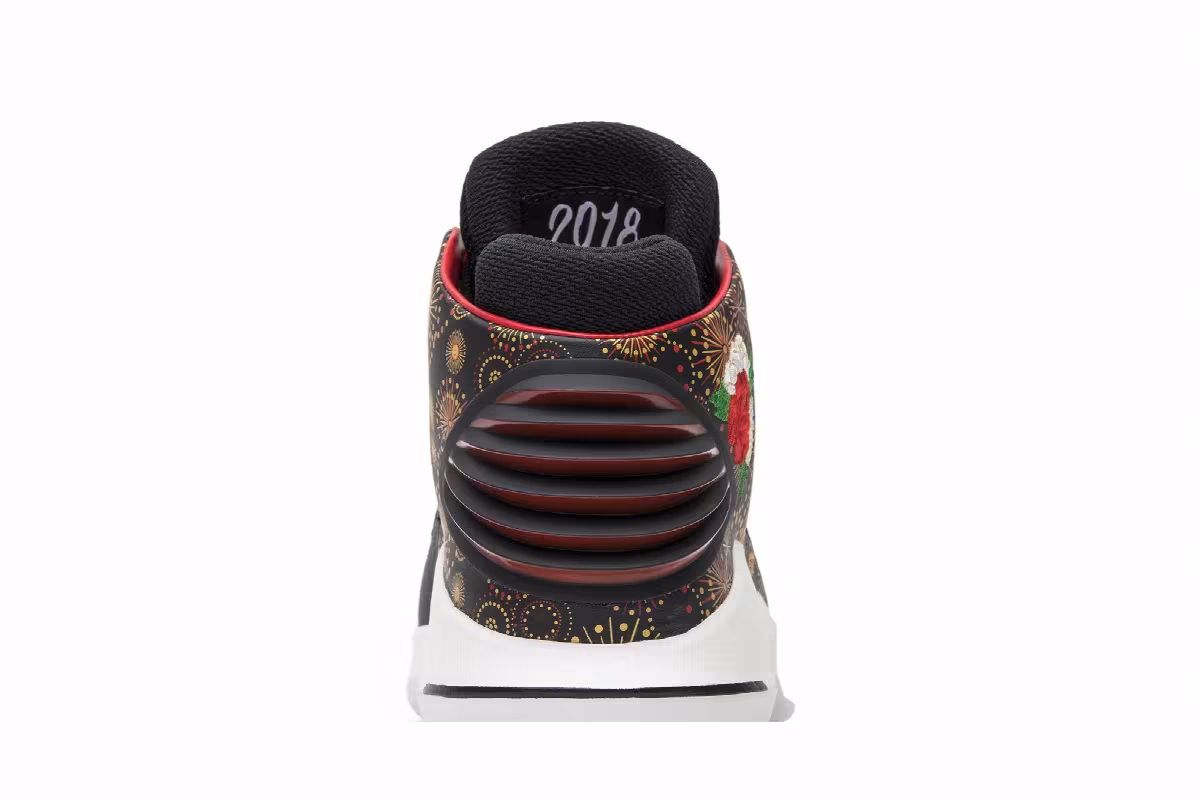 Air Jordan 32 Chinese New Year, CNY, view 8