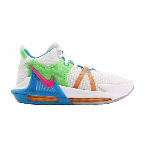 Nike LeBron Witness 7 EP 'Grey Fog Multi-Color'