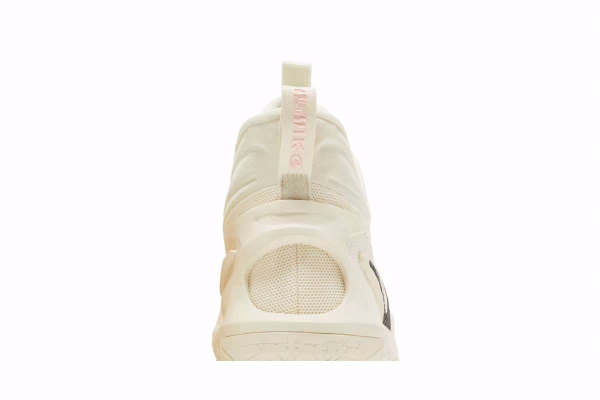 Nike Cosmic Unity 2 Coconut Milk, view 8