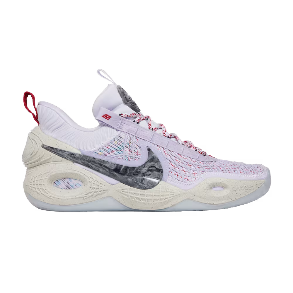 Nike Cosmic Unity Multi-Color