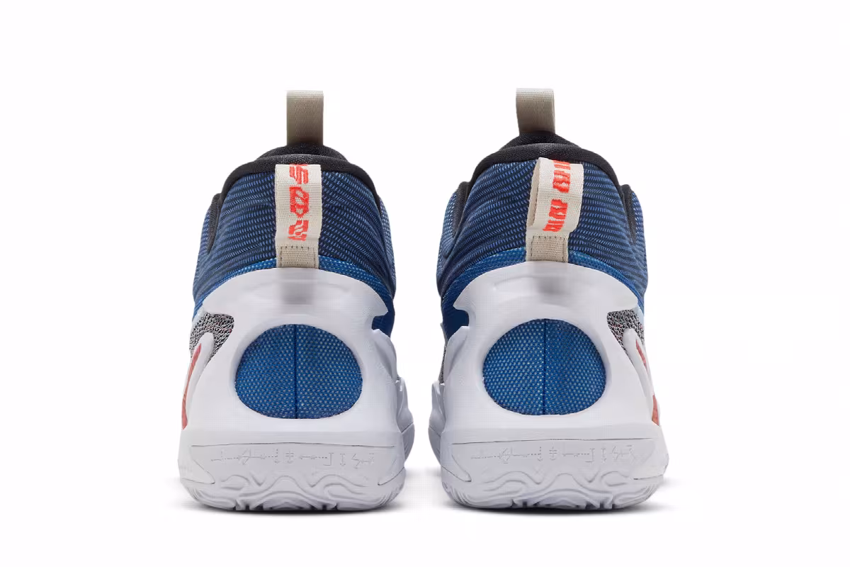 Nike Cosmic Unity 2 Better Us - Off Noir, view 7