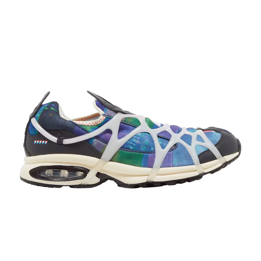 Nike Air Kukini Pixel