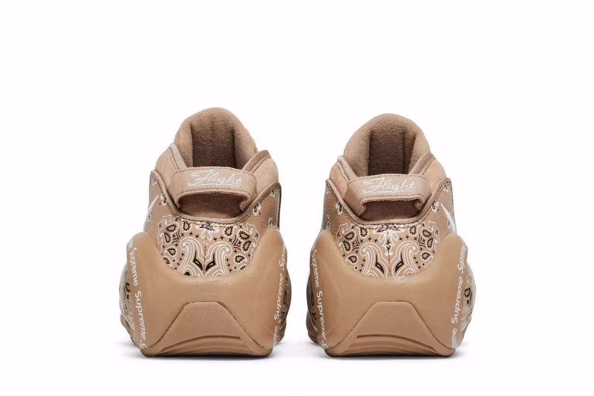 Supreme x Nike Air Zoom Flight 95 SP Hemp, view 7