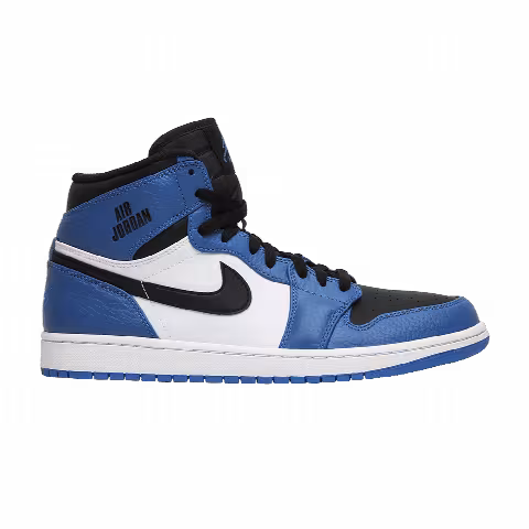 Air Jordan 1 Retro High 'Rare Air - Soar Blue'