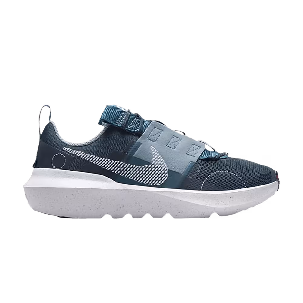 Nike Crater Impact GS Armory Navy Marina