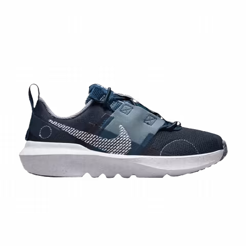 Nike Crater Impact PS 'Armory Navy Marina'