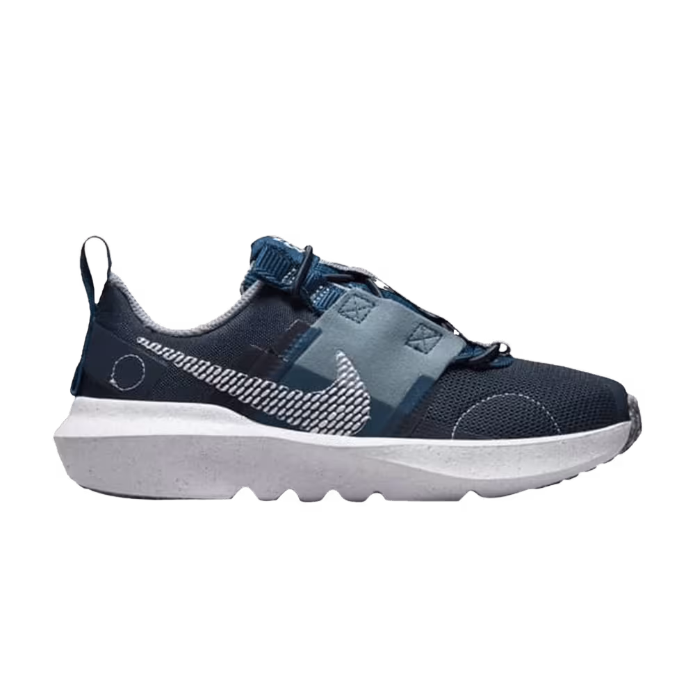 Nike Crater Impact PS Armory Navy Marina