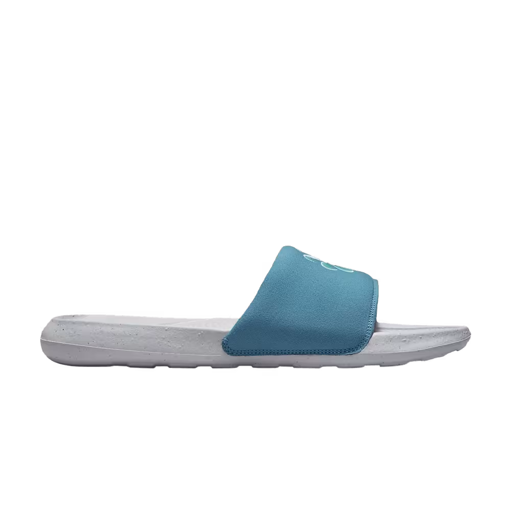 Nike Victori One Next Nature Rift Blue