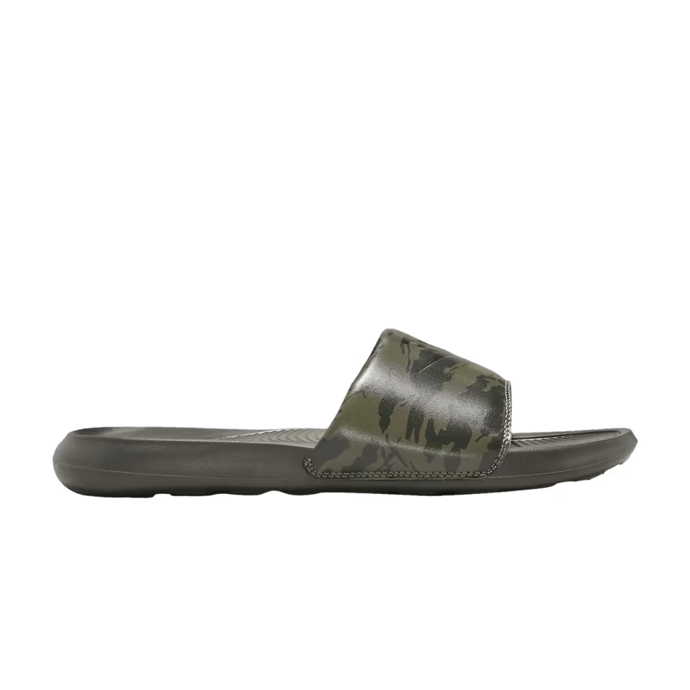 Nike Victori One Medium Olive Camo