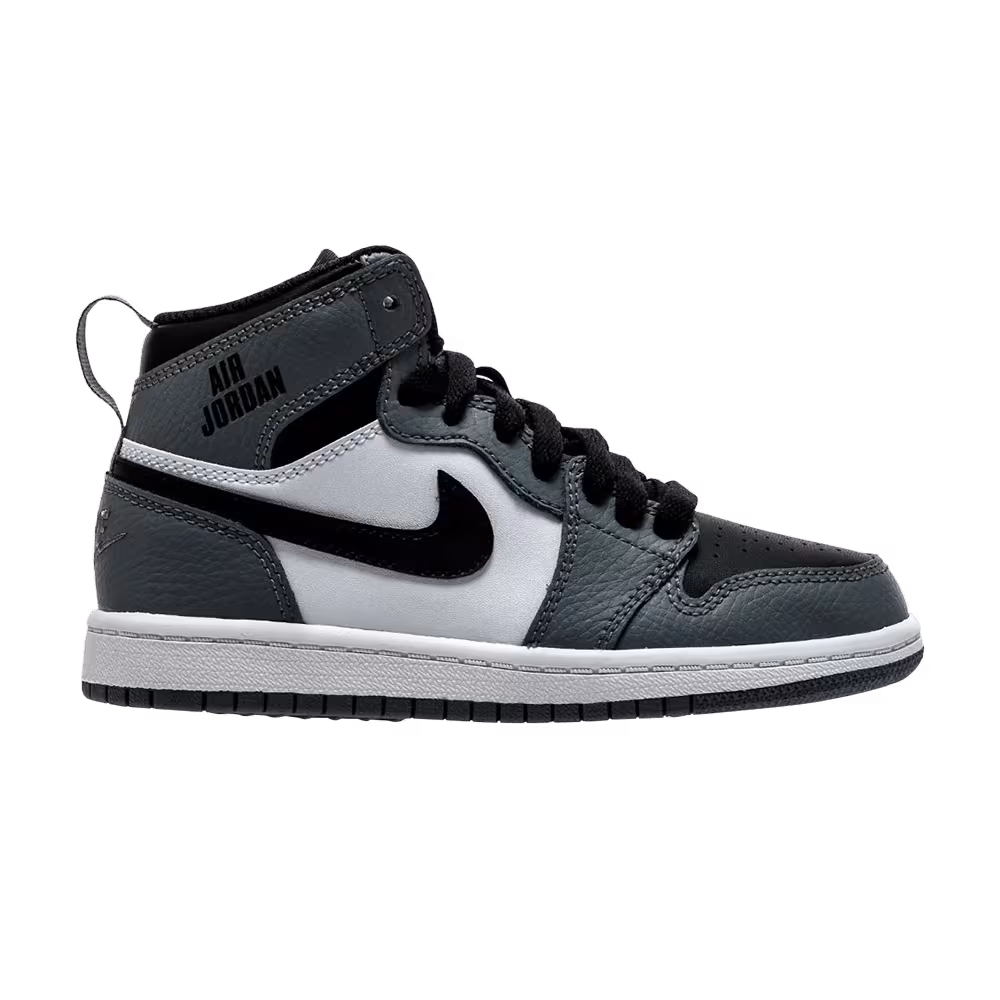 Air Jordan 1 High PS Rare Air - Cool Grey