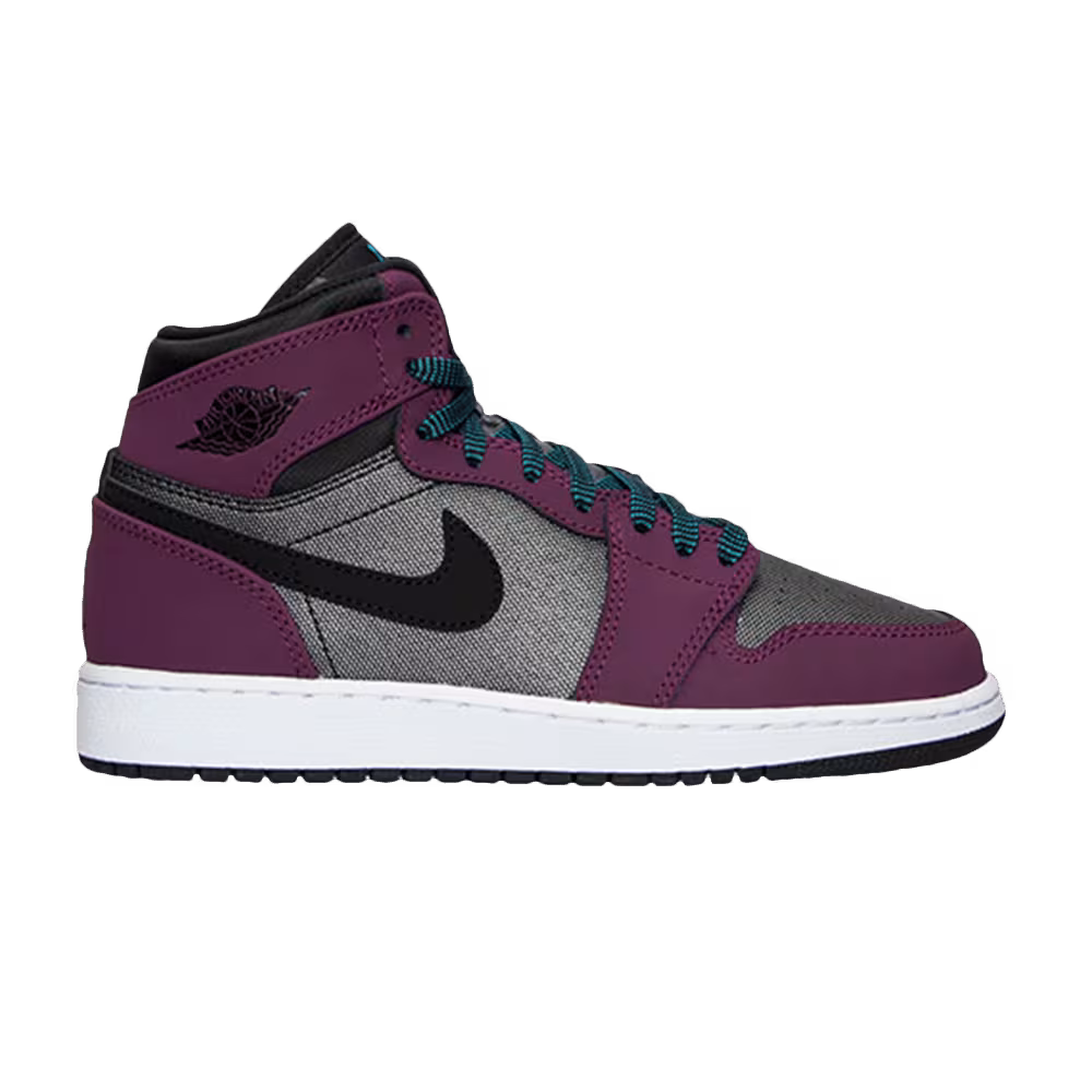 Air Jordan 1 High GG Mulberry
