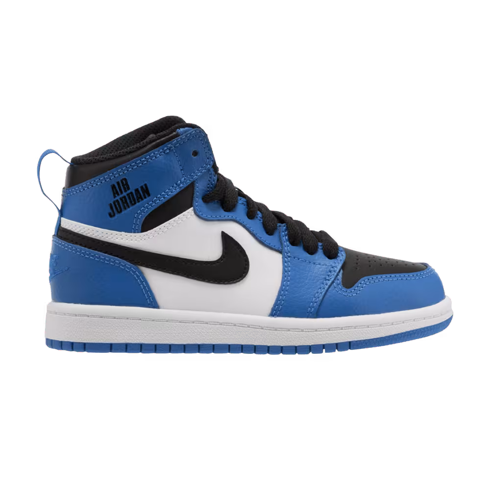 Air Jordan 1 High PS Rare Air - Soar Blue