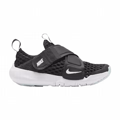 Nike Flex Advance BR PS 'Dark Smoke Grey'