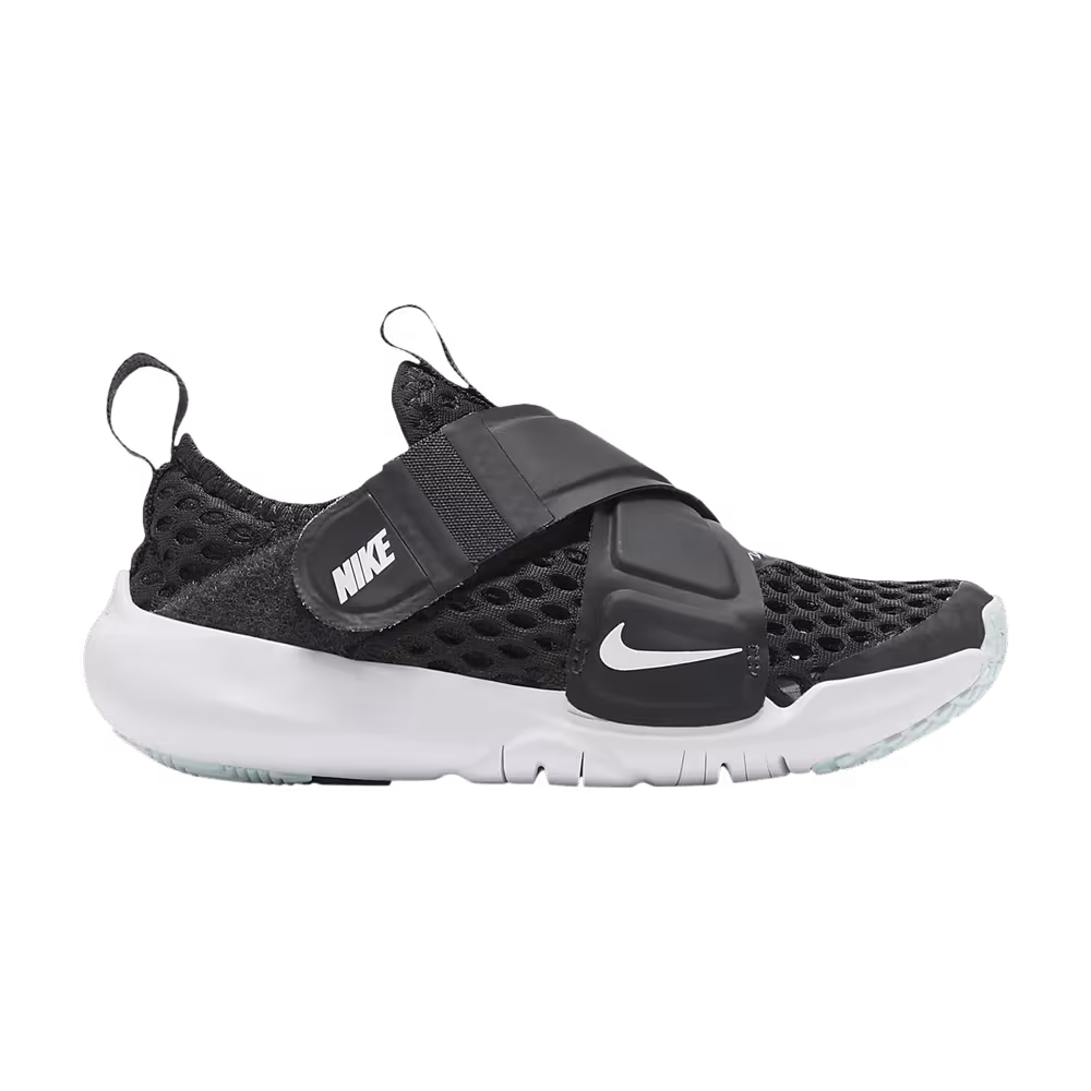 Nike Flex Advance BR PS Dark Smoke Grey