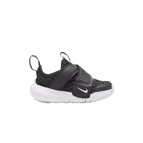 Nike Flex Advance BR TD 'Dark Smoke Grey'