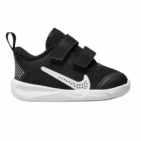 Nike Omni Multi-Court TD 'Black White'