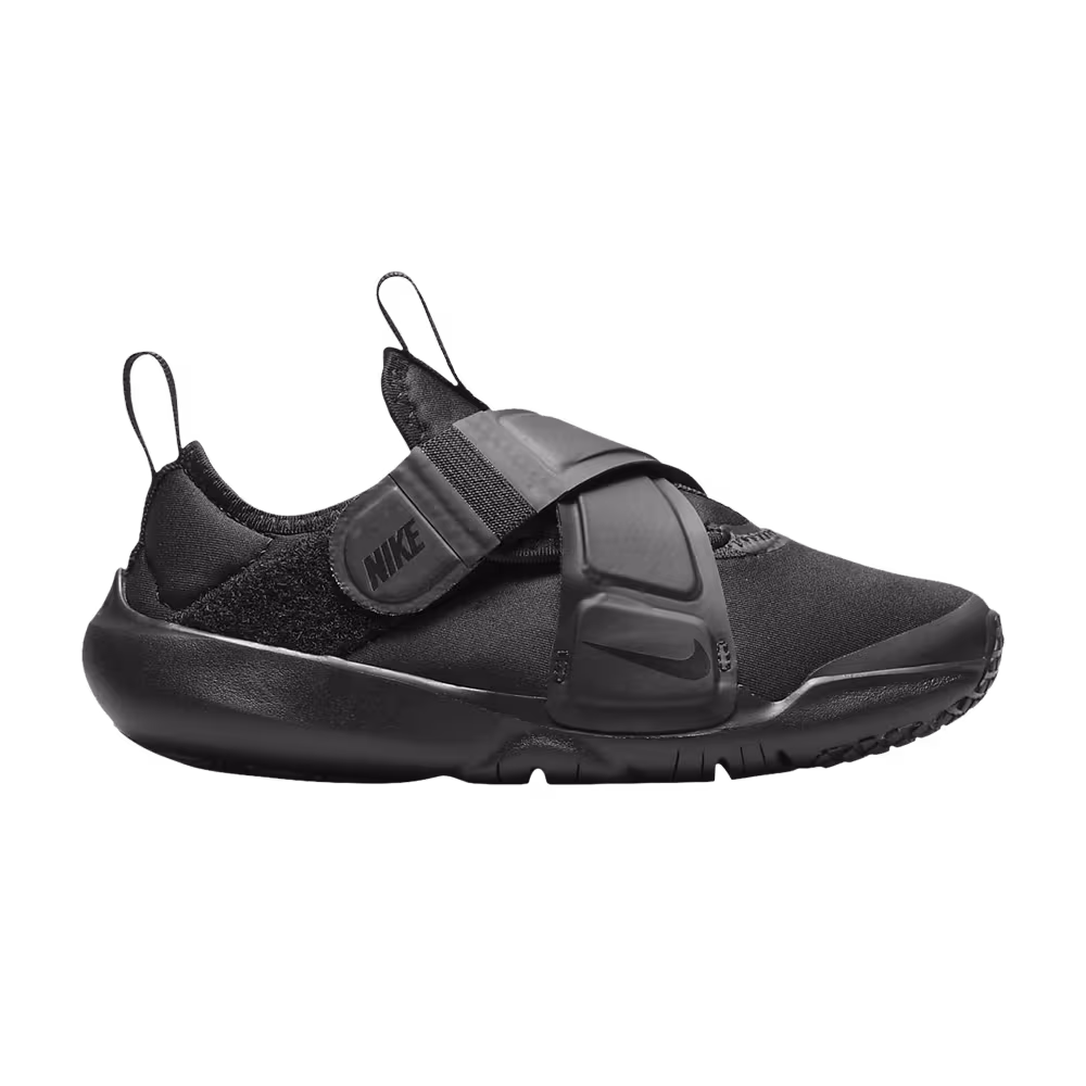 Nike Flex Advance PS Triple Black