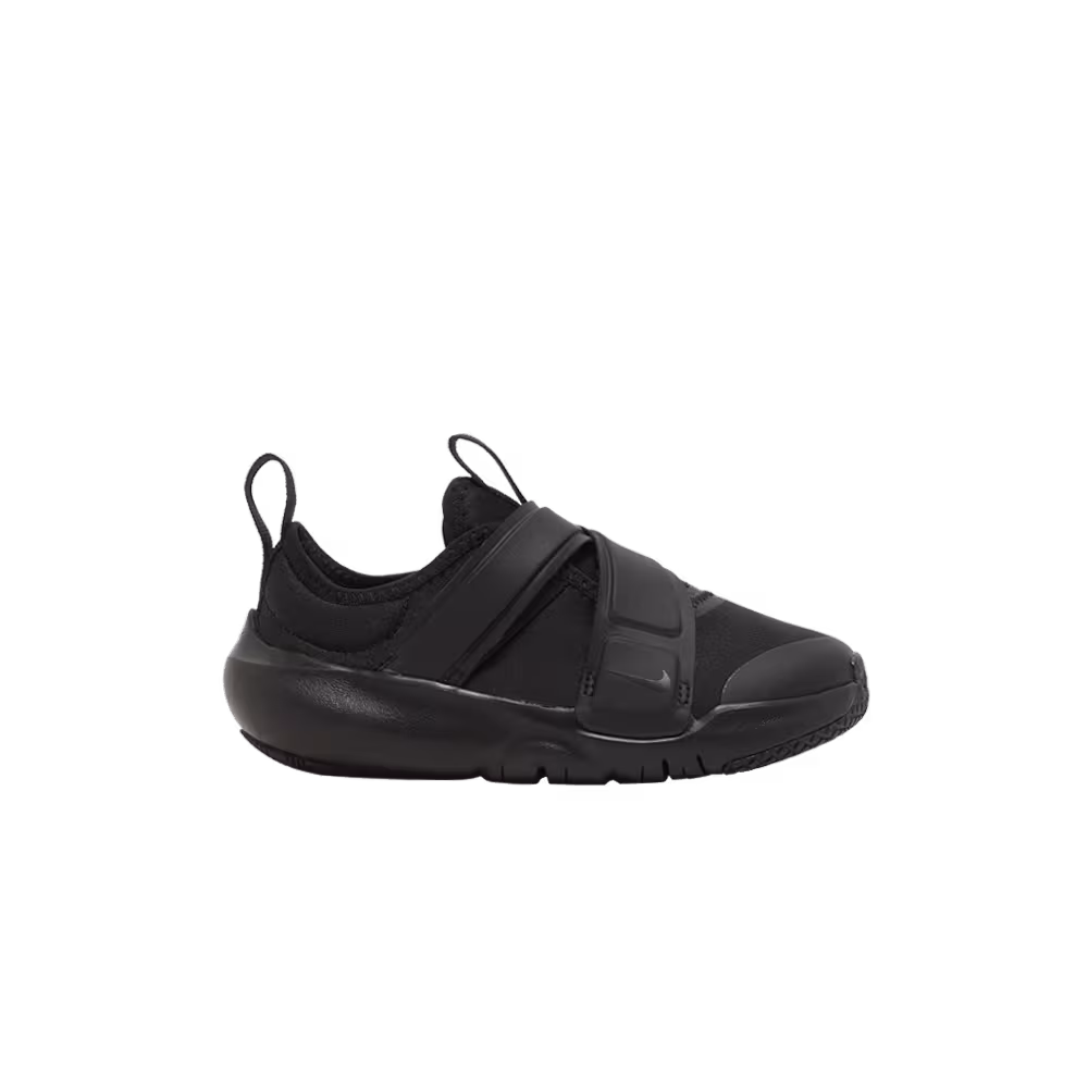 Nike Flex Advance TD Triple Black