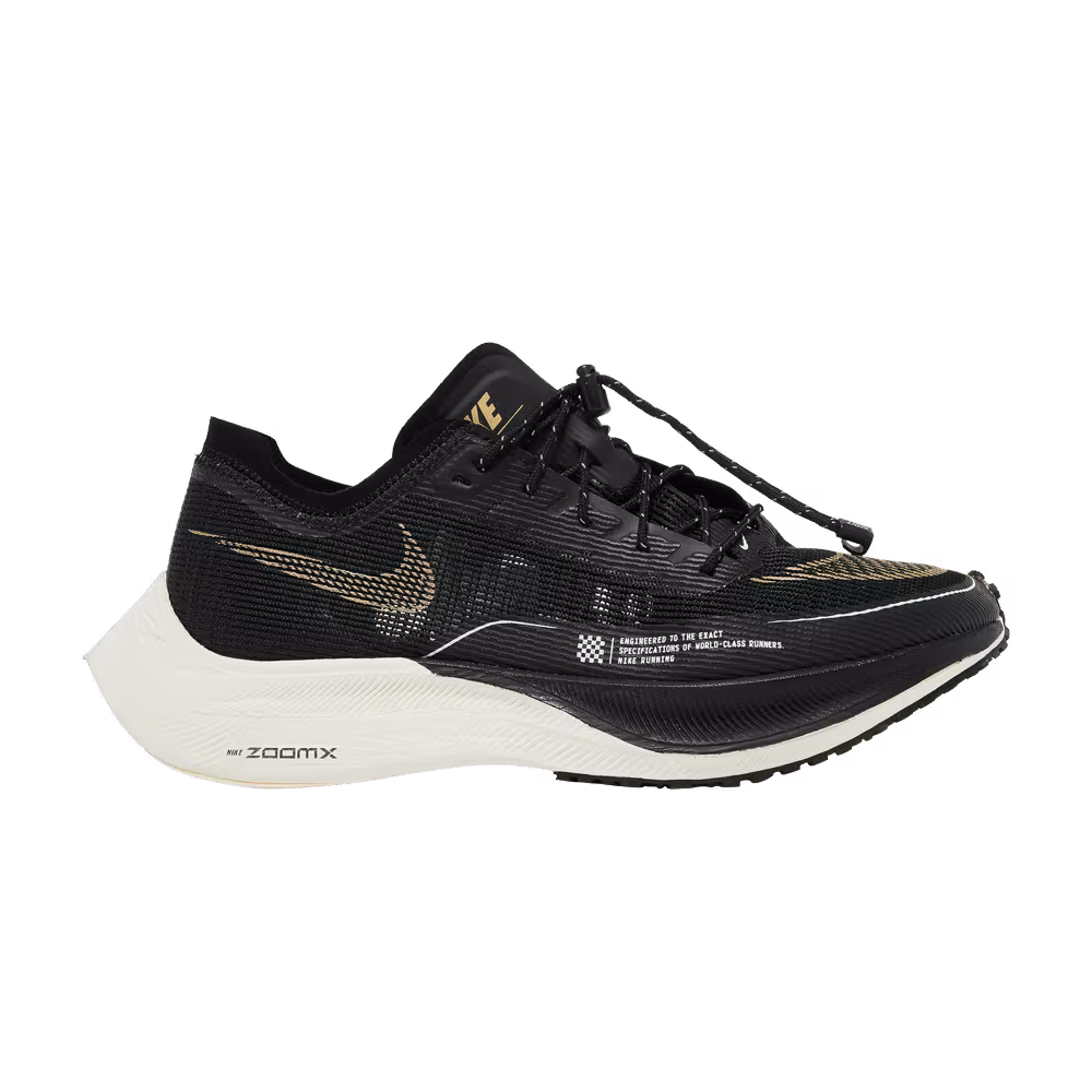 Nike Women's ZoomX Vaporfly NEXT% 2 By You