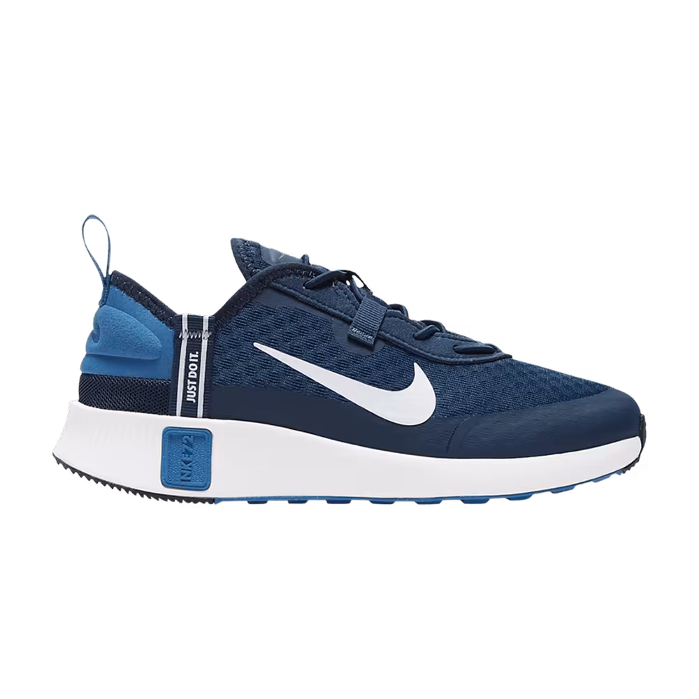 Nike Reposto PS Blue Void