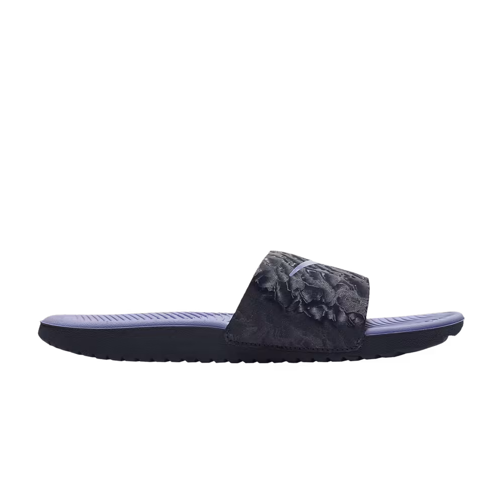Nike Kawa GS Thunder Blue Purple Pulse