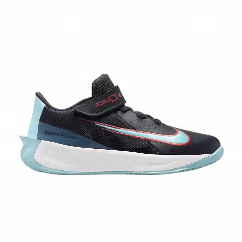 Nike Team Hustle Quick 3 PS 'Dark Smoke Grey Copa'