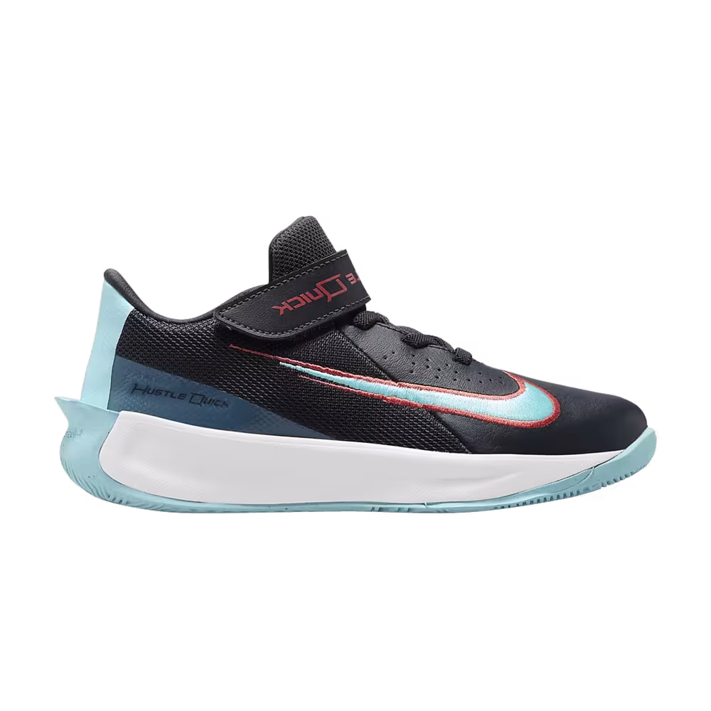 Nike Team Hustle Quick 3 PS Dark Smoke Grey Copa