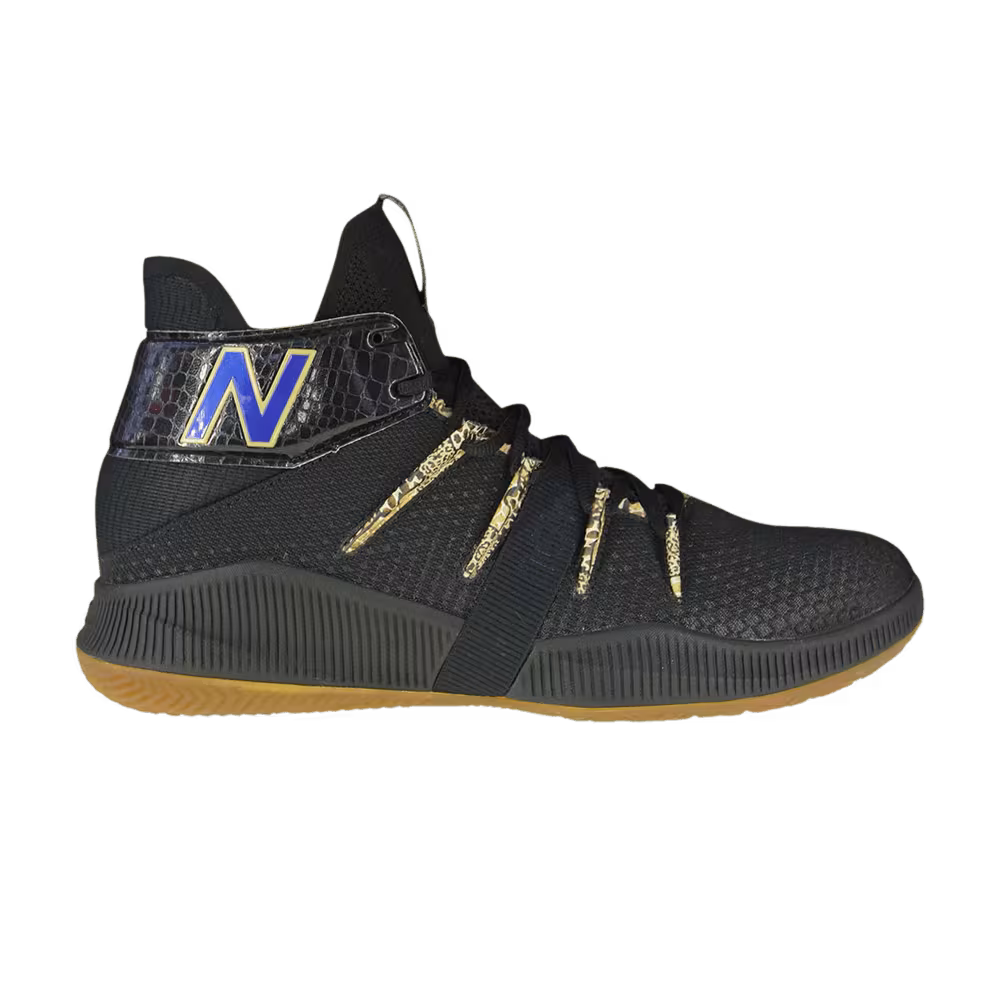 Shoe Palace x New Balance OMN1S Distinct Beast