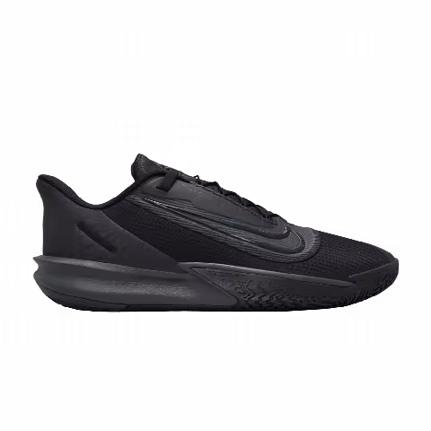 Nike Precision 7 EasyOn 'Black Anthracite'