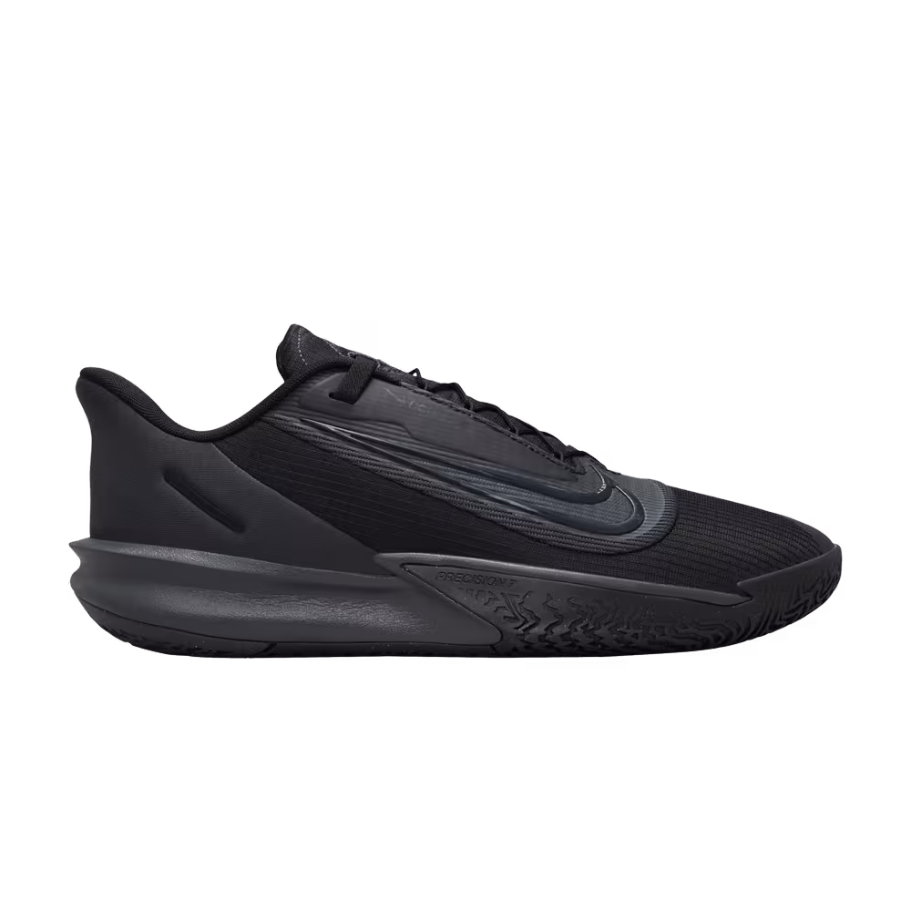 Nike Precision 7 EasyOn Black Anthracite