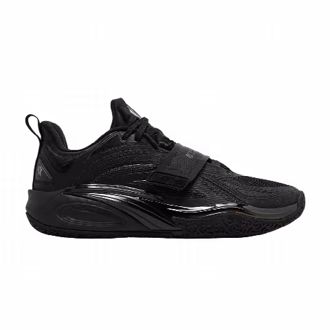 Anta Kai 1 'Yin Yang Pack - Yin'