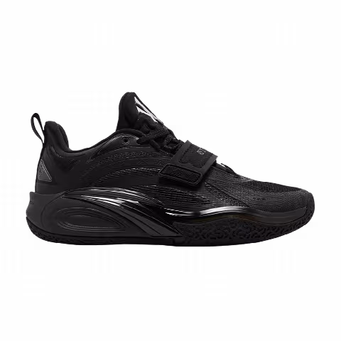 Anta Kai 1 'Yin Yang Pack - Yin' China Release