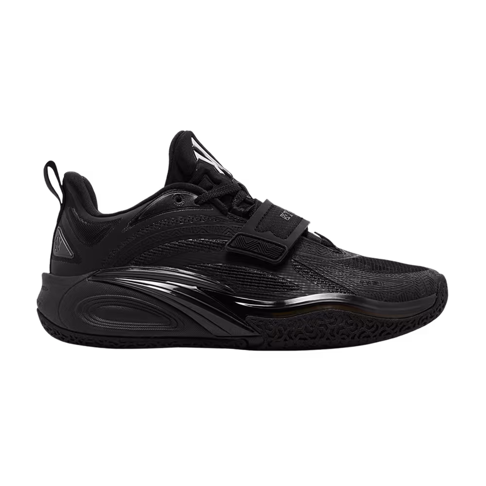 Anta Kai 1 Yin Yang Pack - Yin