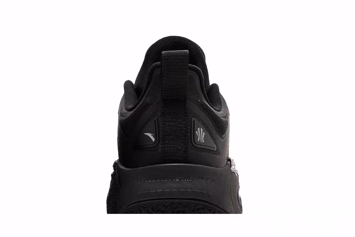 Anta Kai 1 Yin Yang Pack - Yin, view 8