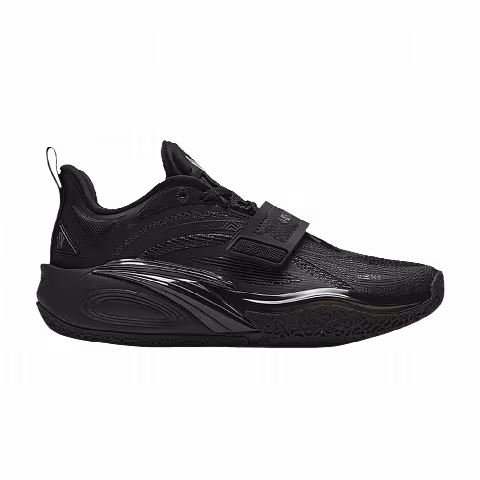 Anta Kai 1 'Yin Yang Pack - Yin' Asia Release