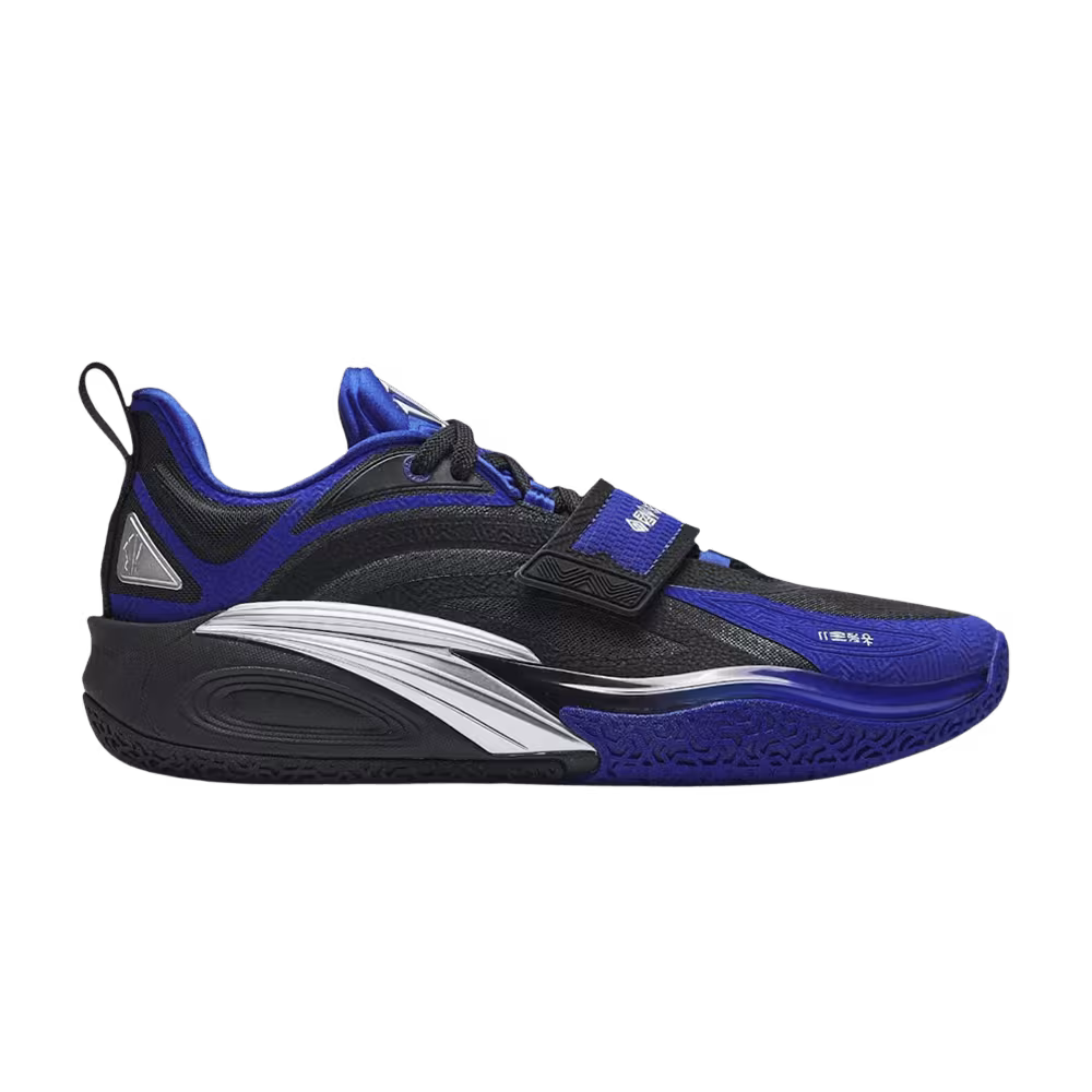 Anta Kai 1 Blue Dynasty