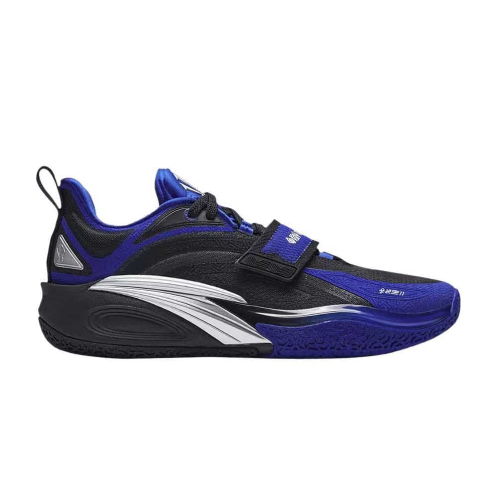 Anta Kai 1 Blue Dynasty