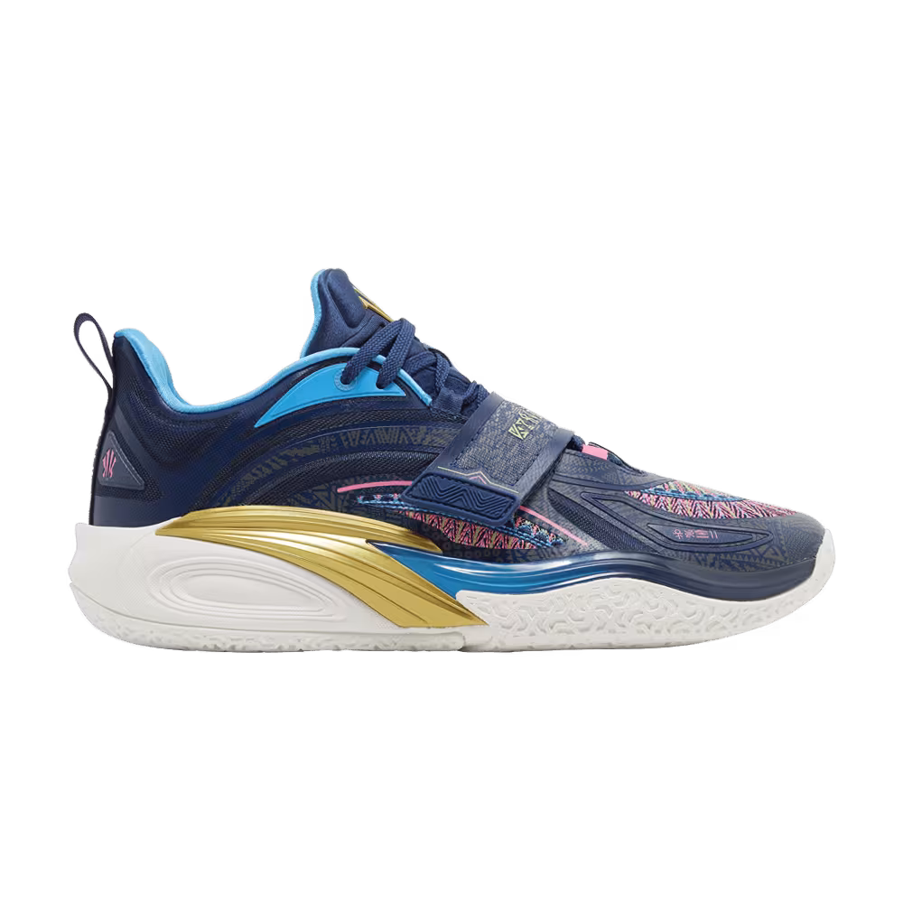 Anta Kai 1 Playoffs Pack - Navy